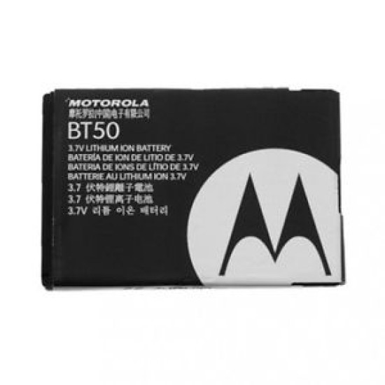 BATERIA BT50 PARA MOTOROLA (BULK)